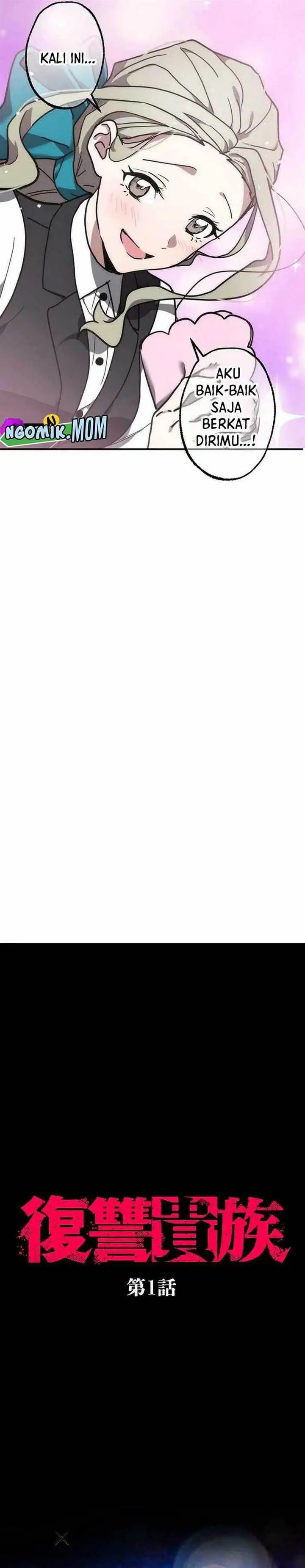 image-komik-aristocrats-revenge-chapter-1-12/63