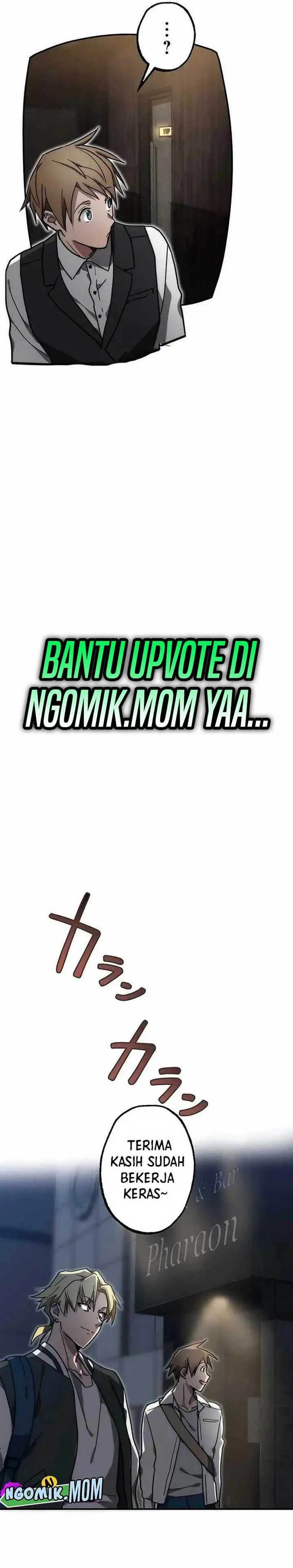 image-komik-aristocrats-revenge-chapter-1-39/63