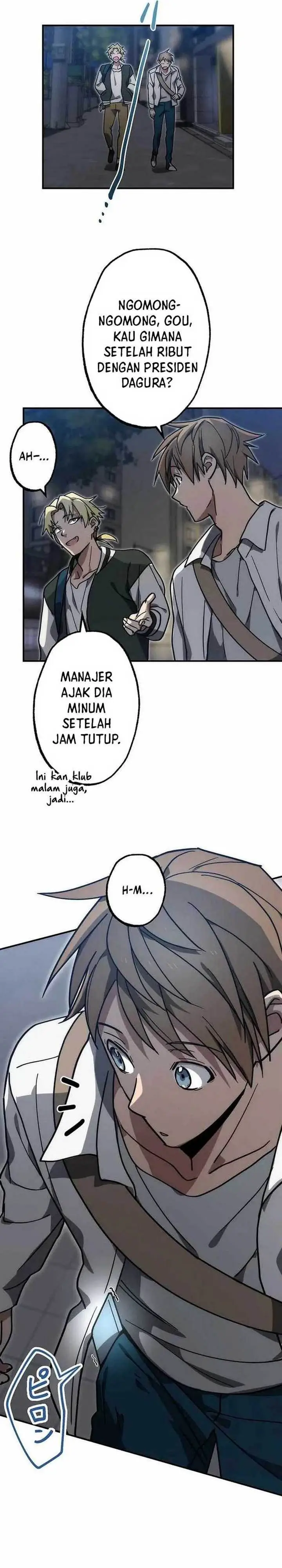 image-komik-aristocrats-revenge-chapter-1-40/63