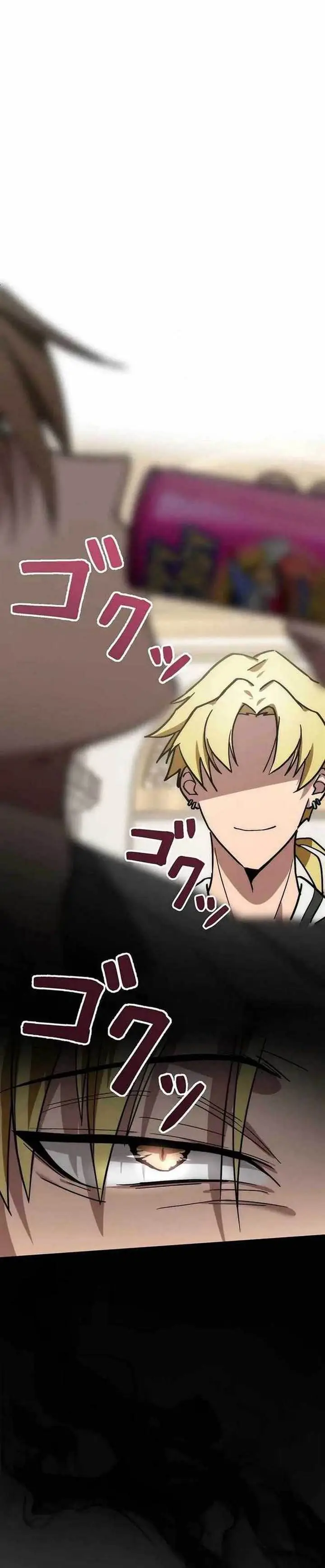 image-komik-aristocrats-revenge-chapter-1-48/63