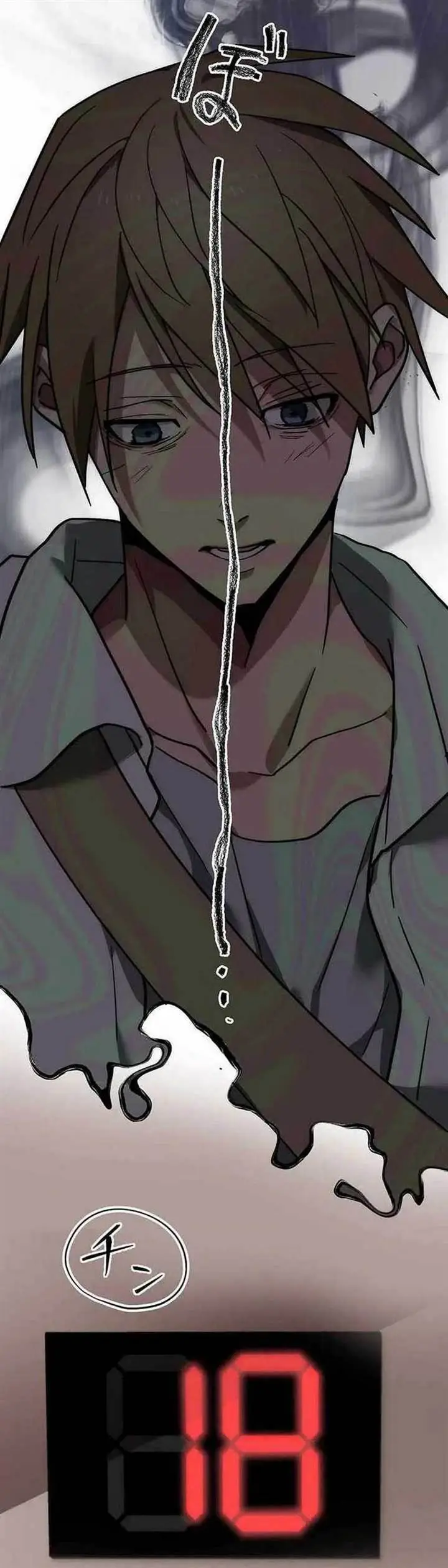 image-komik-aristocrats-revenge-chapter-1-53/63