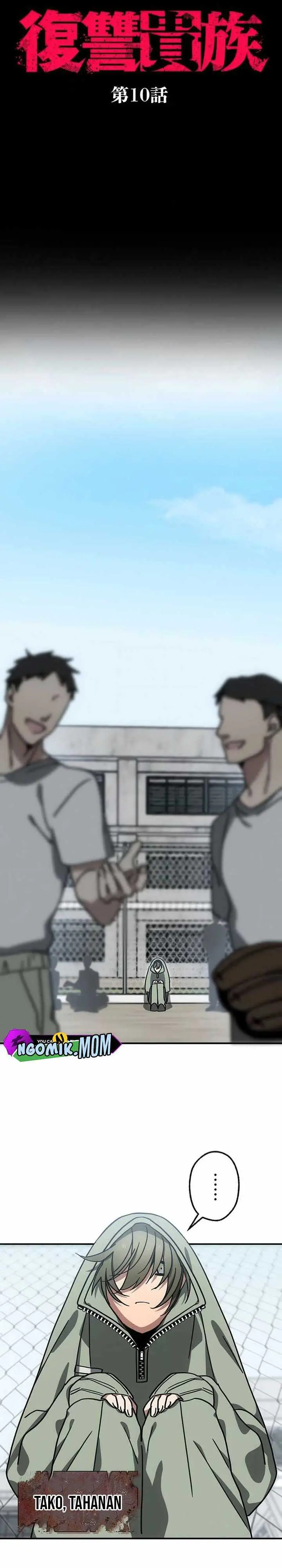 image-komik-aristocrats-revenge-chapter-10-3/30