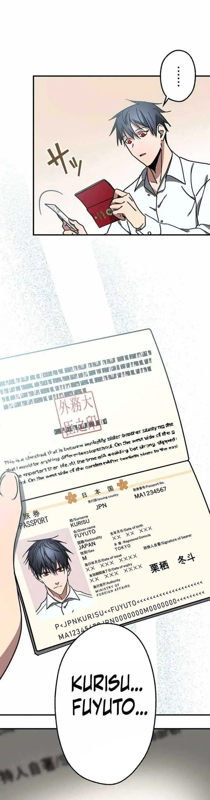 image-komik-aristocrats-revenge-chapter-14-26/40