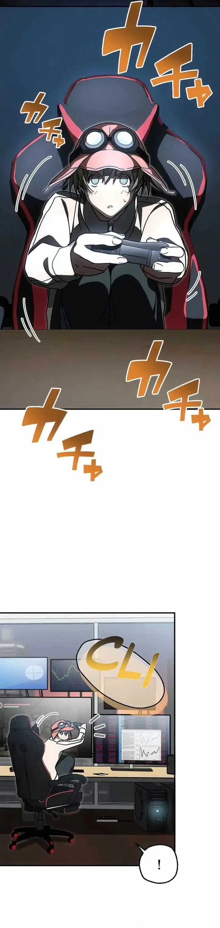 image-komik-aristocrats-revenge-chapter-17-25/32