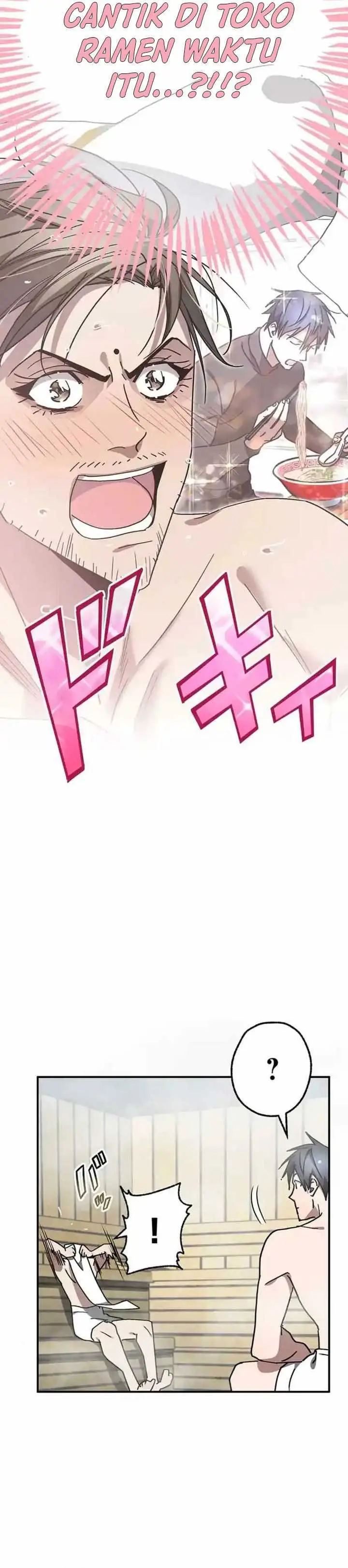 image-komik-aristocrats-revenge-chapter-18-15/32