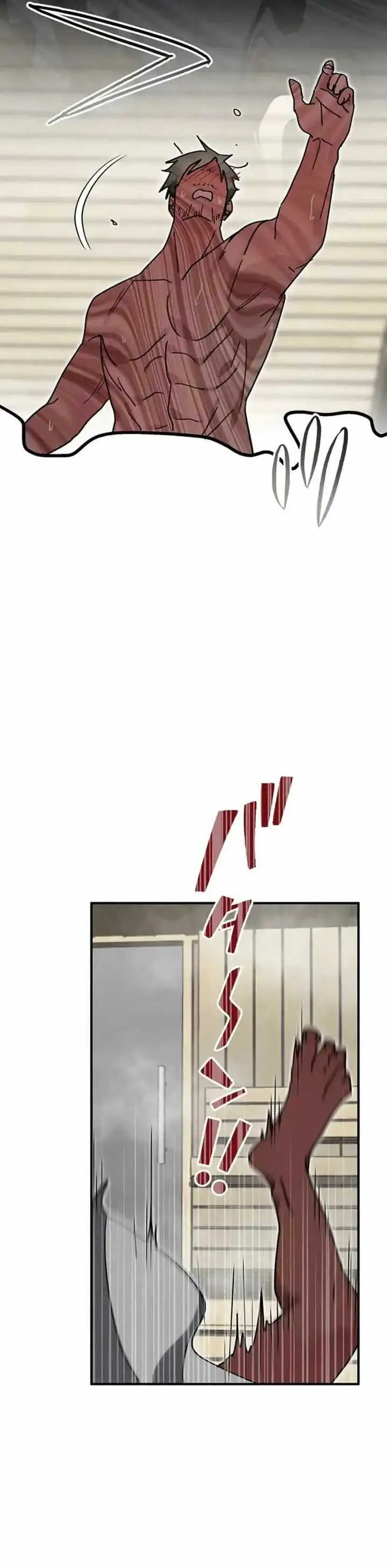 image-komik-aristocrats-revenge-chapter-18-21/32