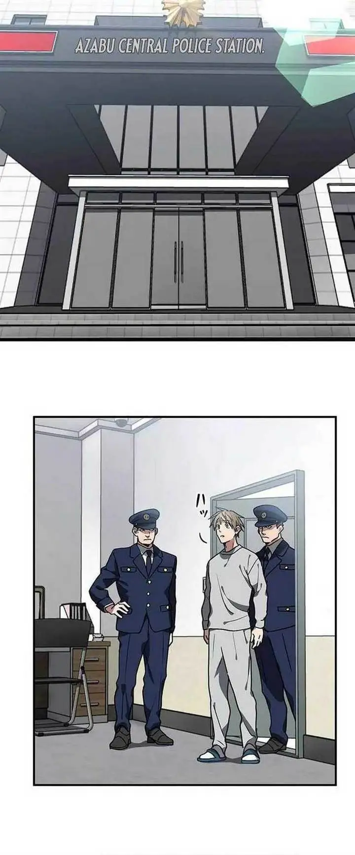 image-komik-aristocrats-revenge-chapter-2-12/45