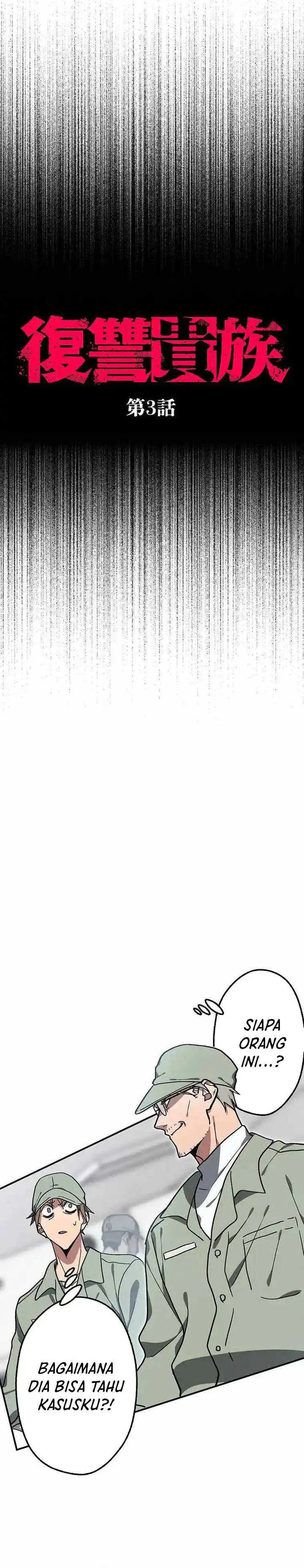 image-komik-aristocrats-revenge-chapter-3-2/43