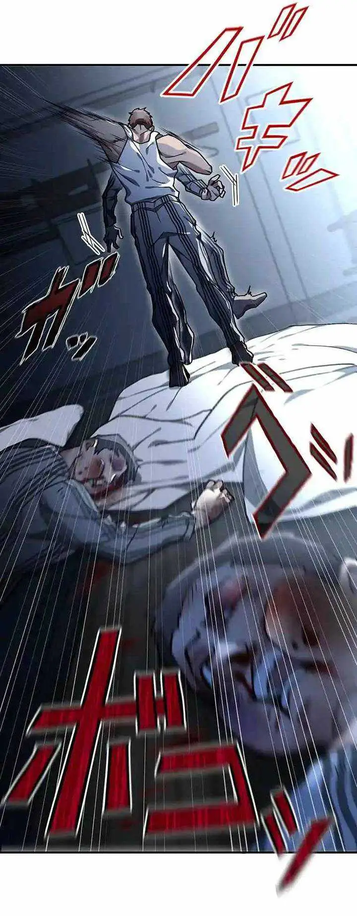 image-komik-aristocrats-revenge-chapter-3-9/43