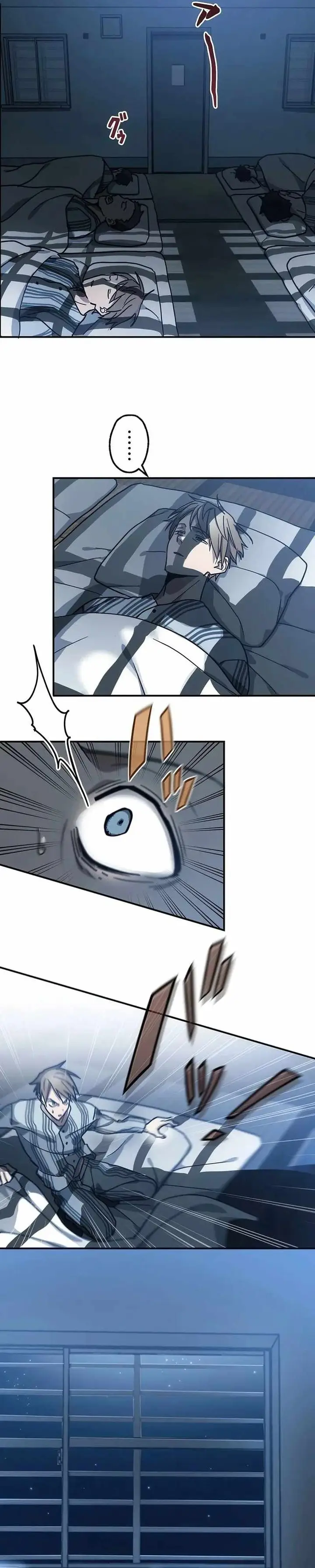 image-komik-aristocrats-revenge-chapter-5-13/28