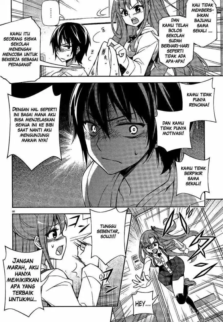 image-komik-ark-romancer-chapter-01-5/55