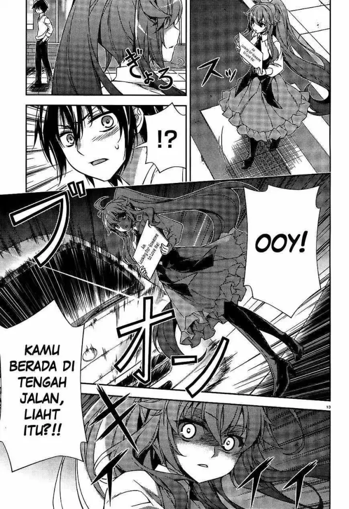 image-komik-ark-romancer-chapter-01-12/55