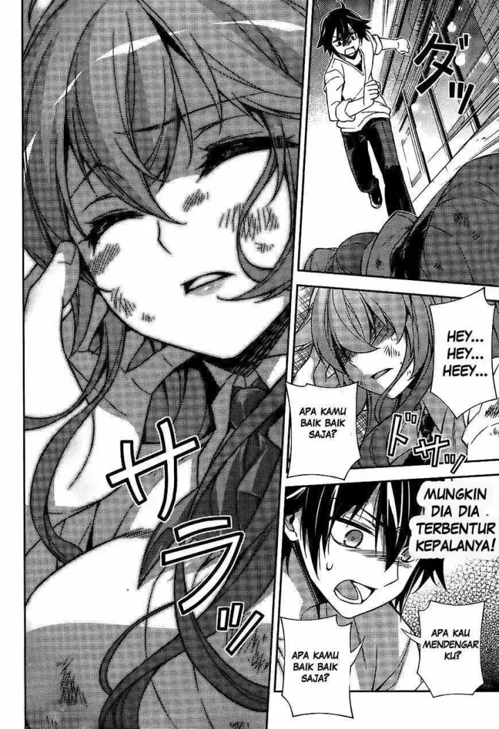 image-komik-ark-romancer-chapter-01-15/55