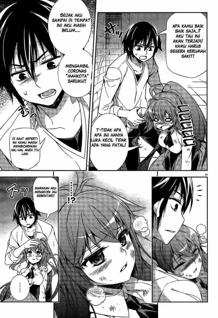 image-komik-ark-romancer-chapter-01-24/55