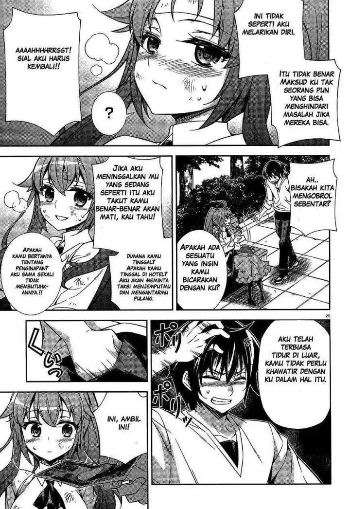 image-komik-ark-romancer-chapter-01-28/55