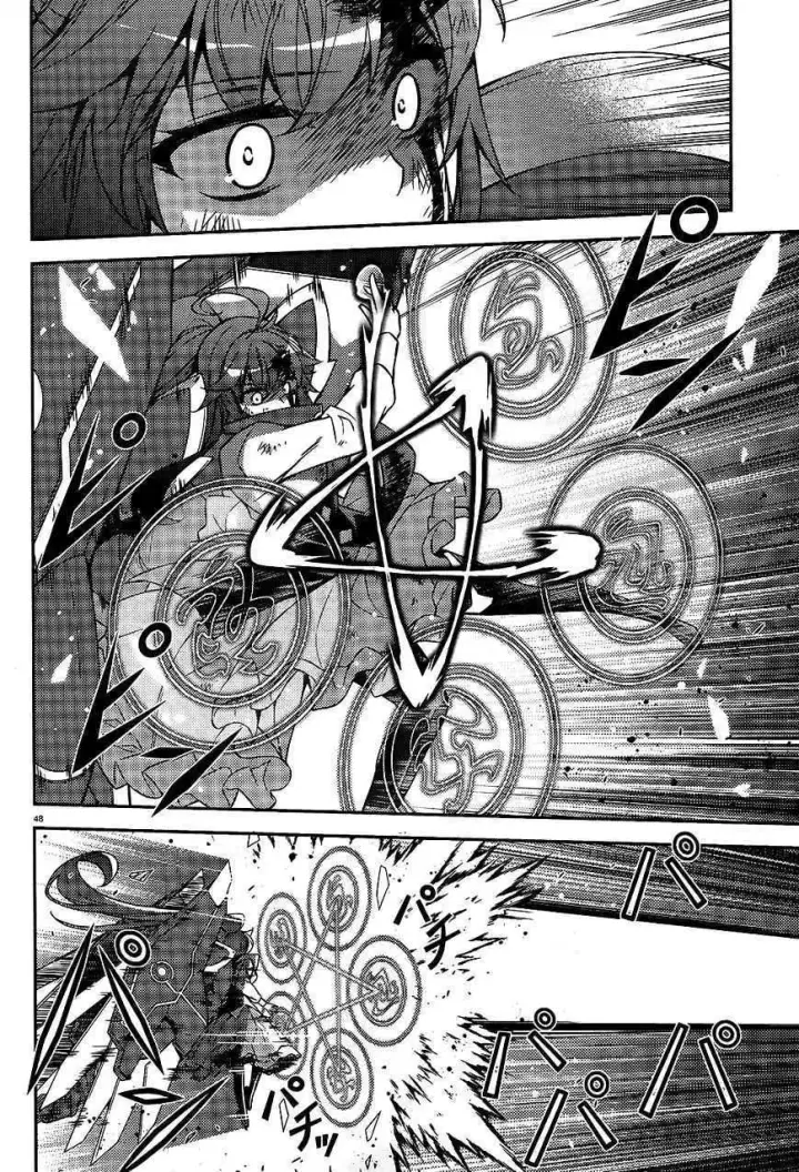 image-komik-ark-romancer-chapter-01-47/55