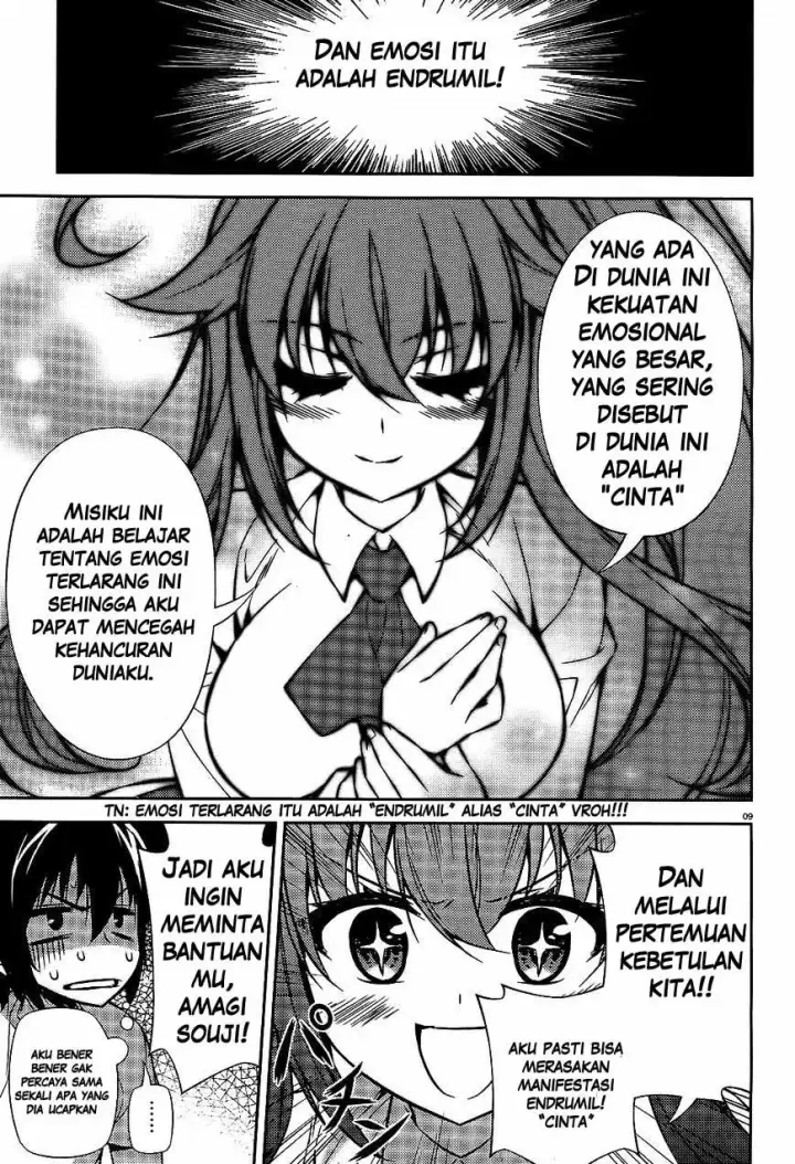 image-komik-ark-romancer-chapter-02-8/57