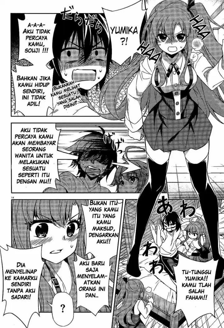 image-komik-ark-romancer-chapter-02-13/57