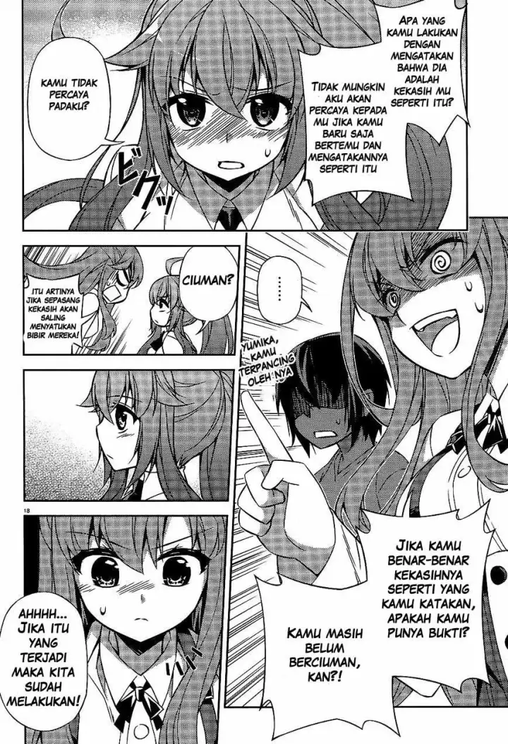 image-komik-ark-romancer-chapter-02-17/57