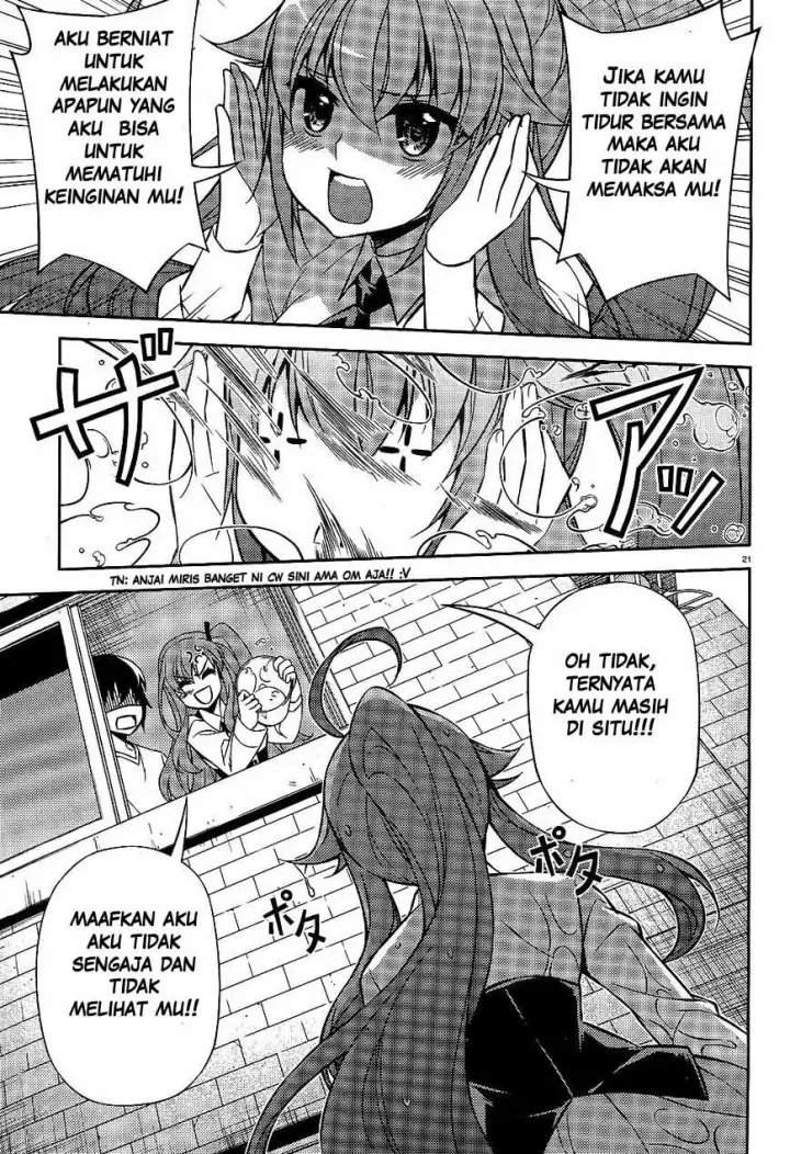 image-komik-ark-romancer-chapter-02-20/57