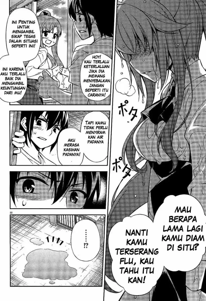 image-komik-ark-romancer-chapter-02-21/57
