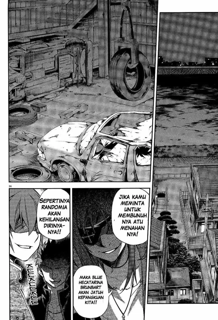 image-komik-ark-romancer-chapter-02-23/57