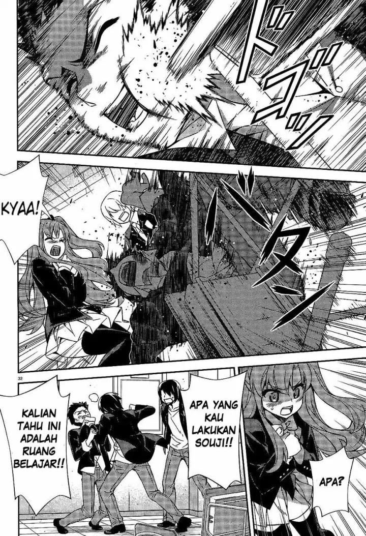 image-komik-ark-romancer-chapter-02-31/57