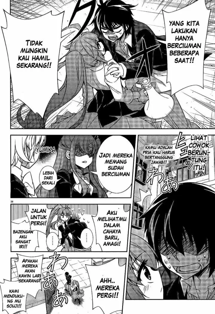 image-komik-ark-romancer-chapter-02-37/57