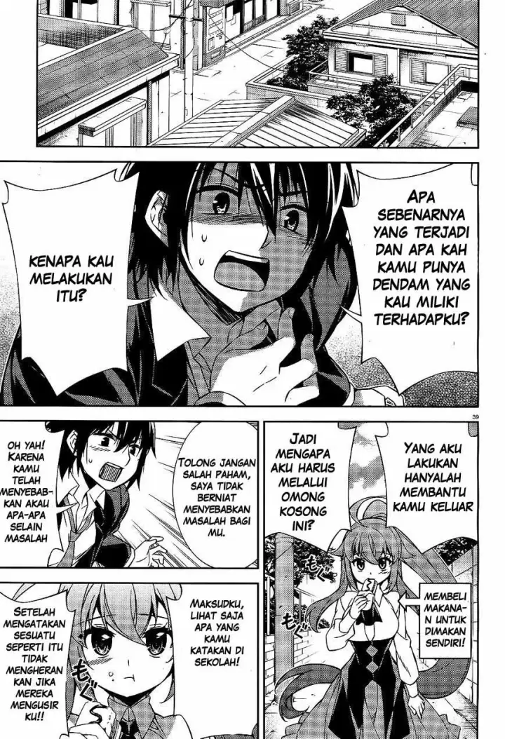 image-komik-ark-romancer-chapter-02-38/57