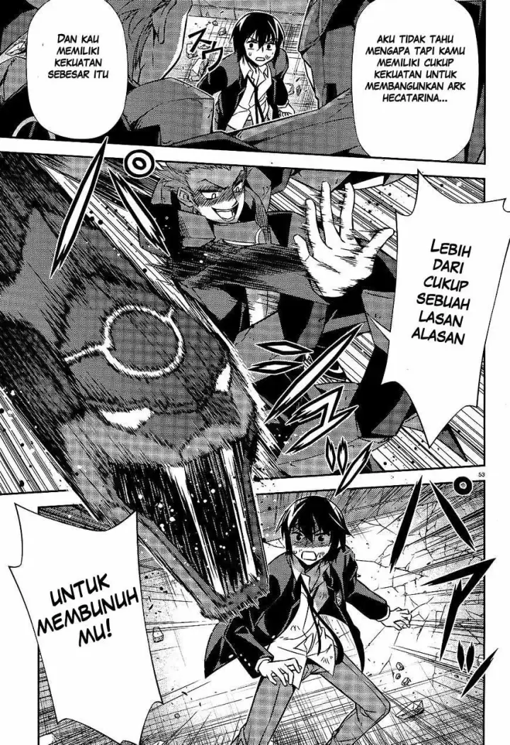 image-komik-ark-romancer-chapter-02-52/57