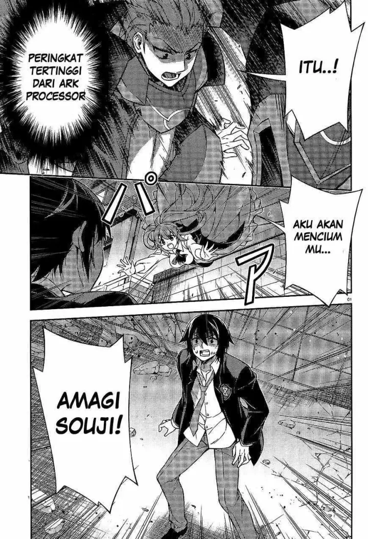 image-komik-ark-romancer-chapter-03-0/53