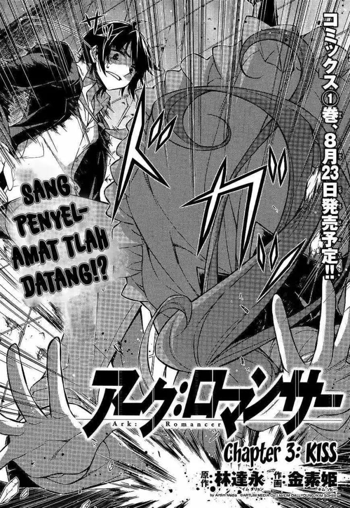 image-komik-ark-romancer-chapter-03-2/53