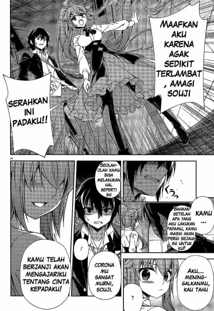 image-komik-ark-romancer-chapter-03-4/53