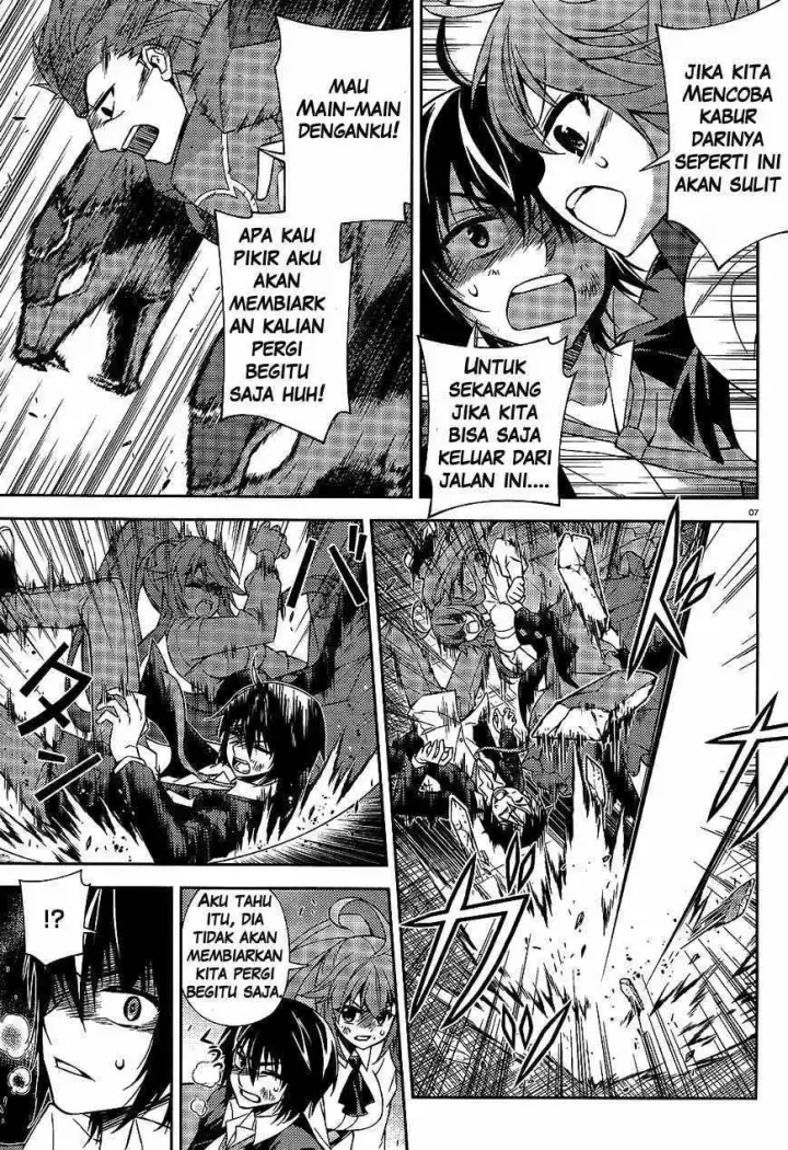 image-komik-ark-romancer-chapter-03-7/53