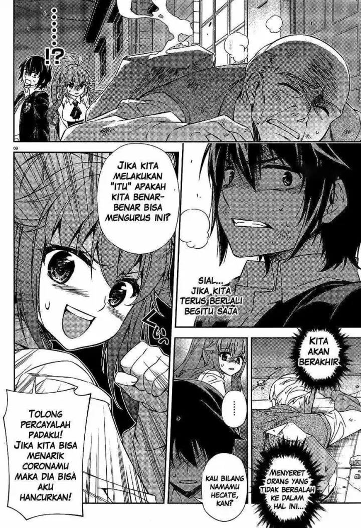 image-komik-ark-romancer-chapter-03-8/53