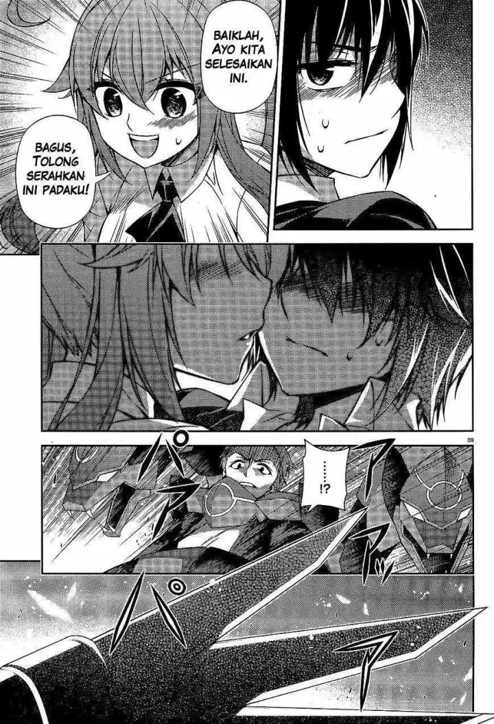 image-komik-ark-romancer-chapter-03-9/53