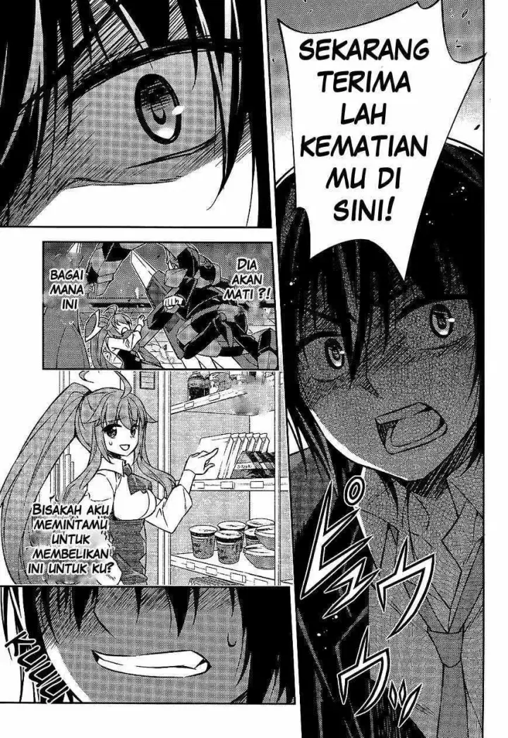 image-komik-ark-romancer-chapter-03-15/53