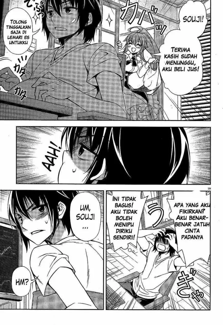 image-komik-ark-romancer-chapter-03-28/53