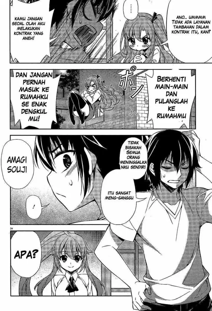 image-komik-ark-romancer-chapter-03-33/53
