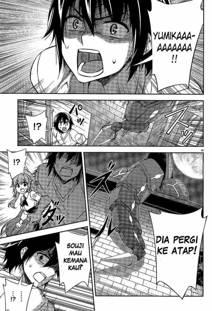 image-komik-ark-romancer-chapter-03-38/53