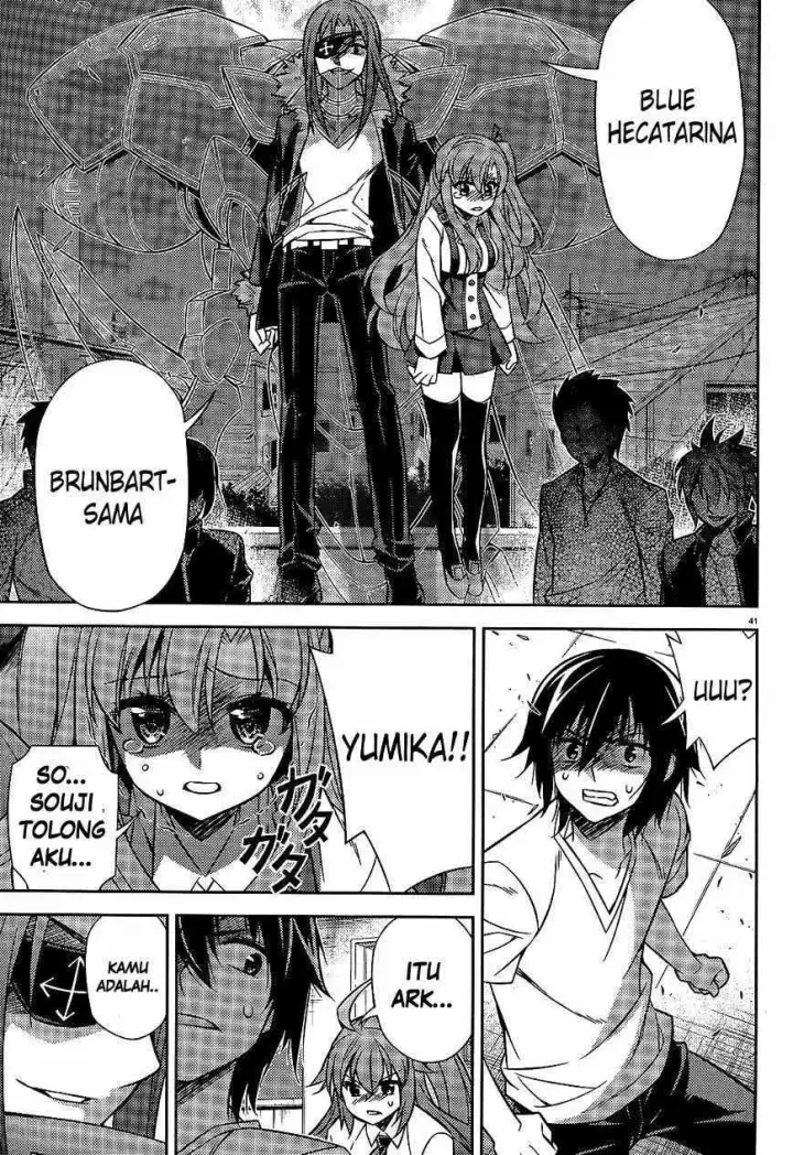 image-komik-ark-romancer-chapter-03-40/53