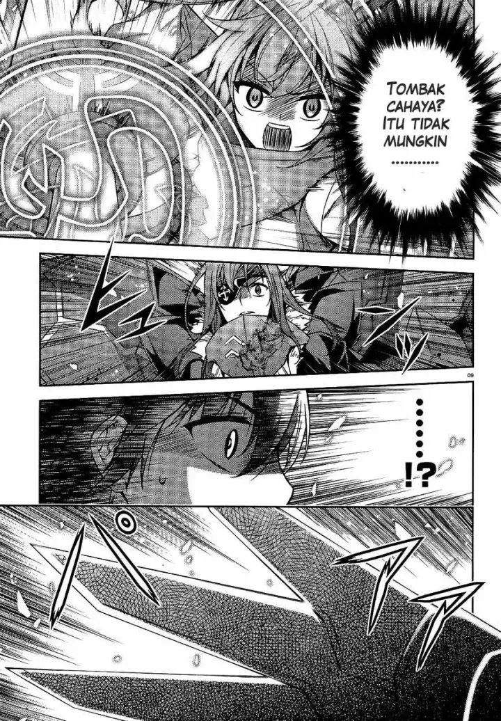 image-komik-ark-romancer-chapter-04-8/52