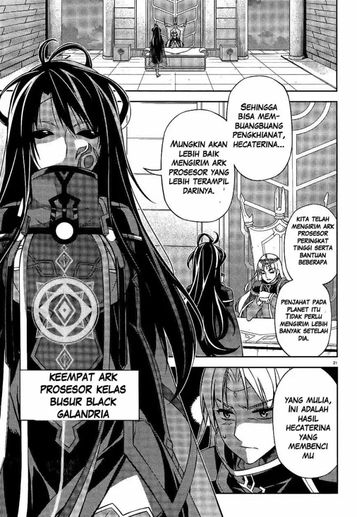 image-komik-ark-romancer-chapter-04-19/52