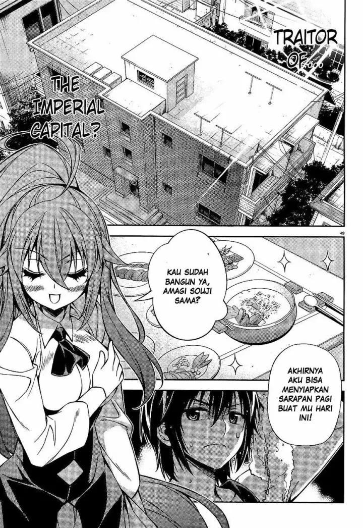 image-komik-ark-romancer-chapter-04-47/52