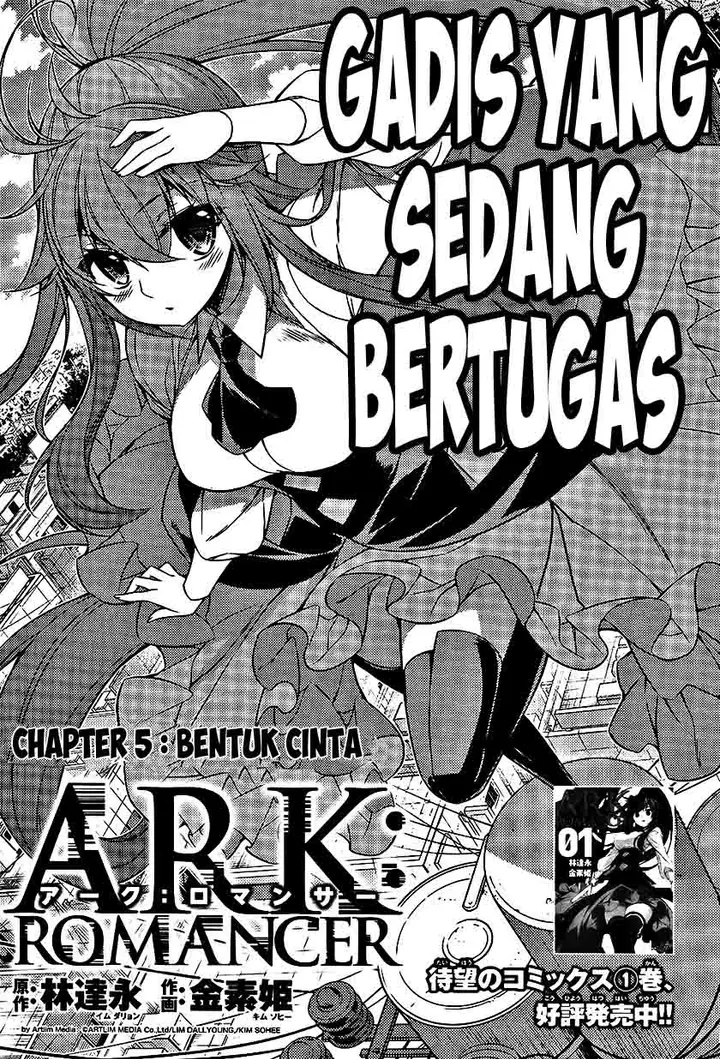 image-komik-ark-romancer-chapter-05-0/50