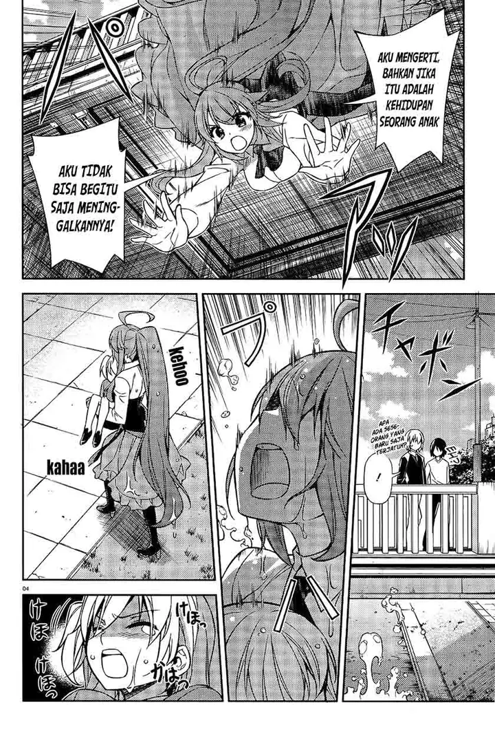 image-komik-ark-romancer-chapter-05-4/50