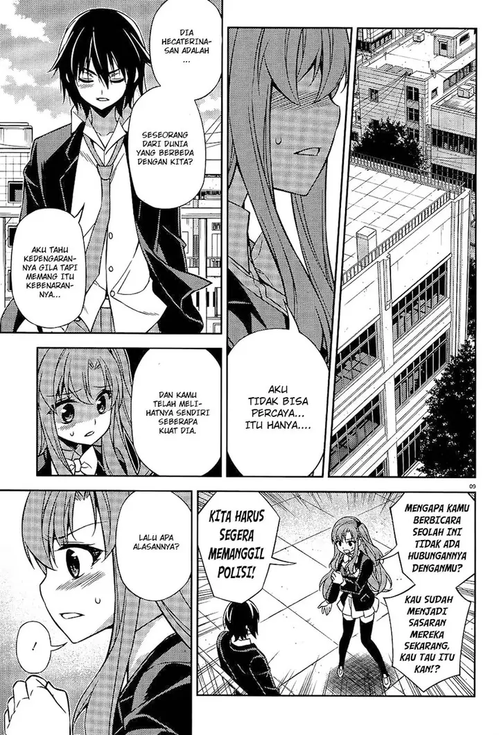 image-komik-ark-romancer-chapter-05-9/50