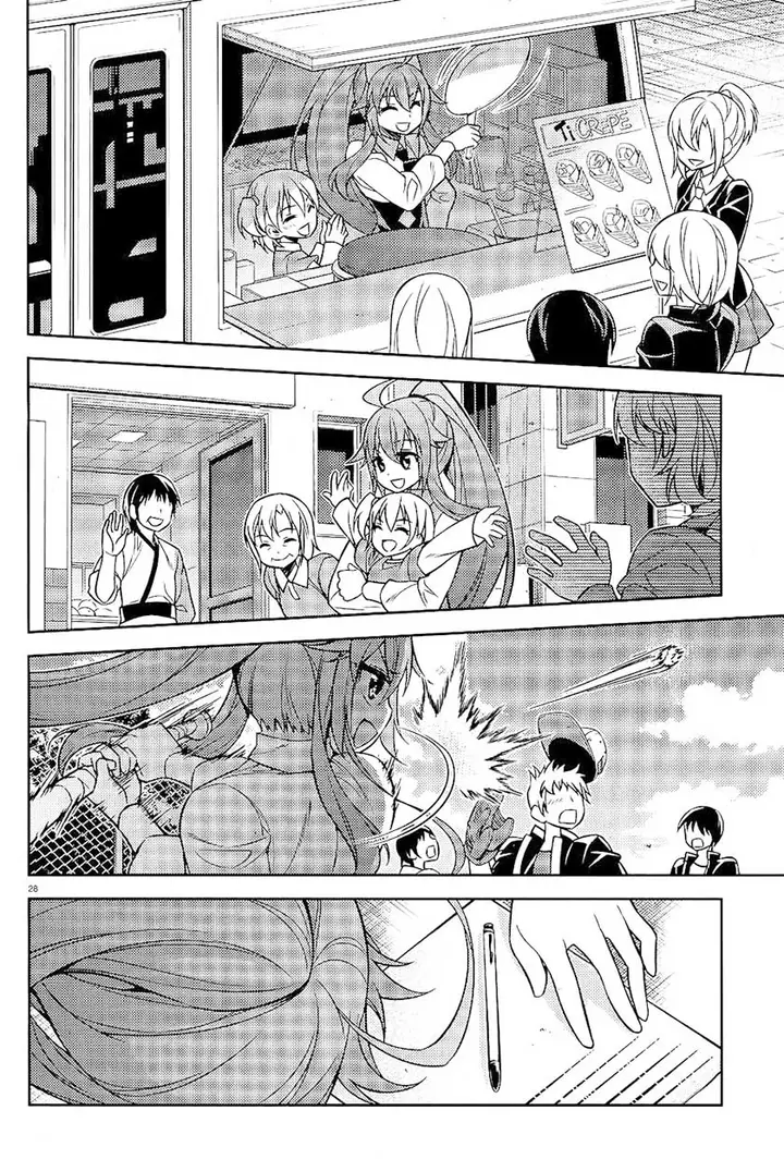 image-komik-ark-romancer-chapter-05-28/50