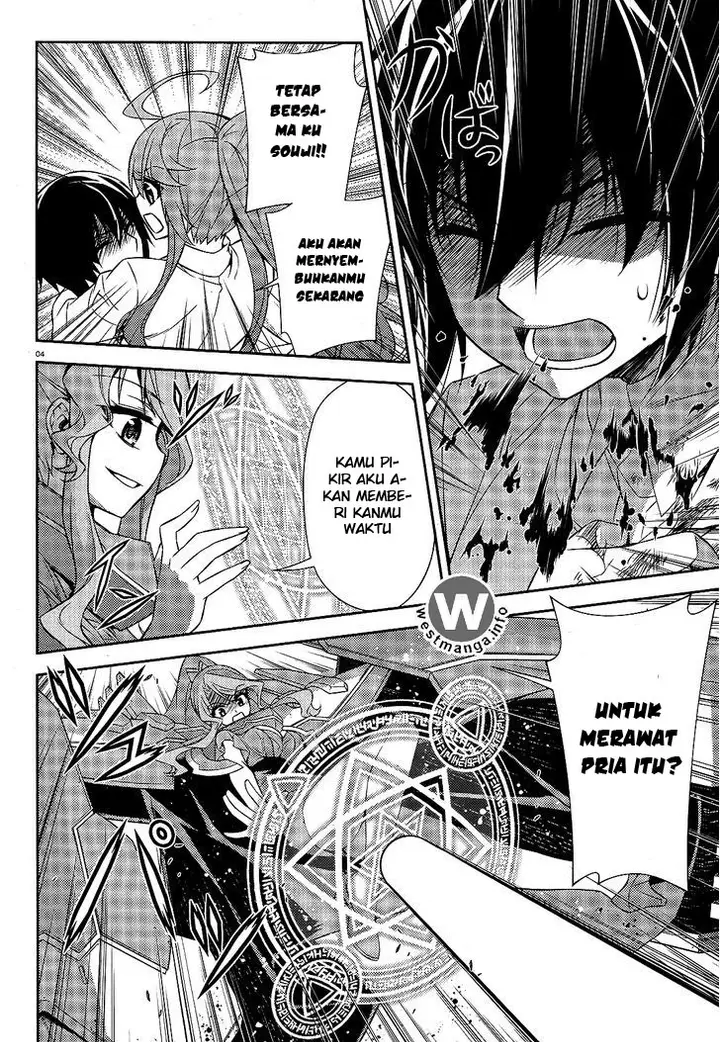 image-komik-ark-romancer-chapter-09-3/52