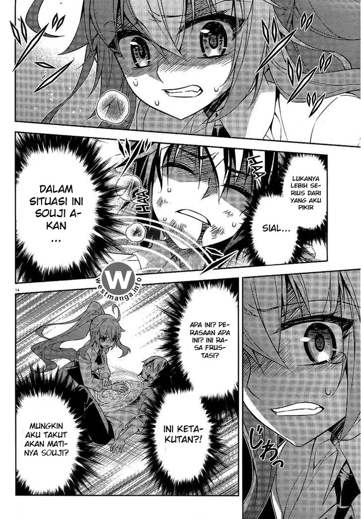 image-komik-ark-romancer-chapter-09-13/52